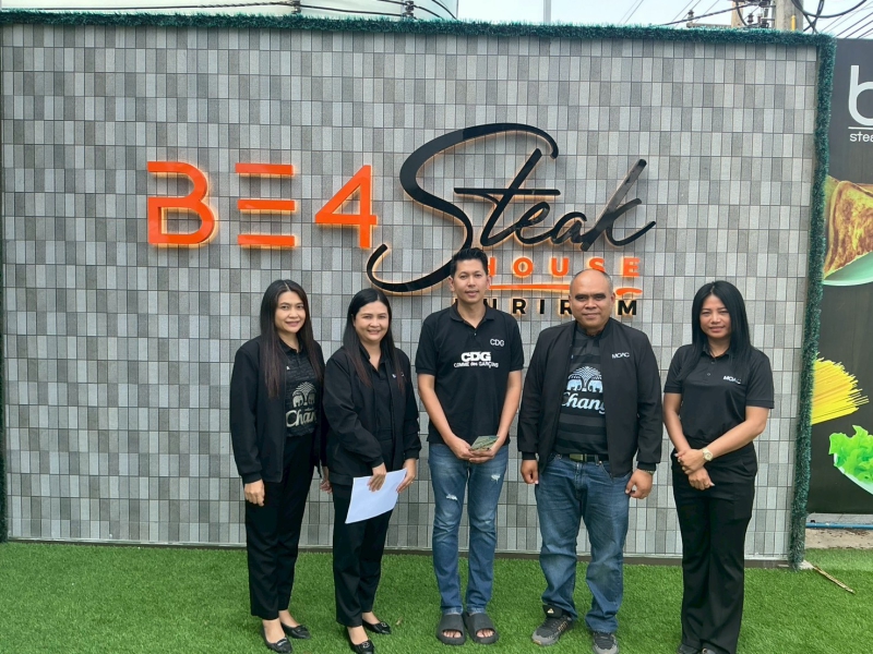 กษ.บุรีรัมย์ลงพื้นที่ประชาสัมพันธ์เชิญชวนและรับสมัครผู้ประกอบการร้านอาหาร