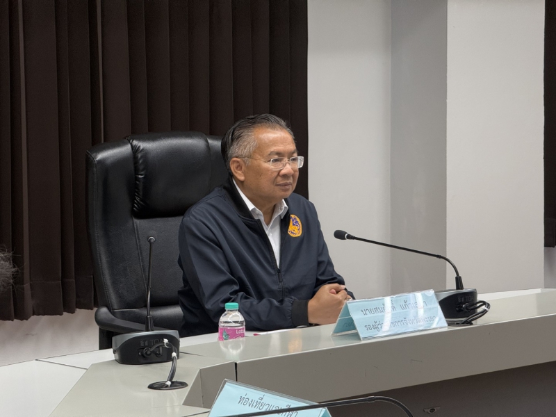 การประชุมหารือ(FocusGroup)ร่างข้อเสนอเพื่อเพิ่มประสิทธิภาพการบริหารงานของจังหวัดแบบบูรณาการ