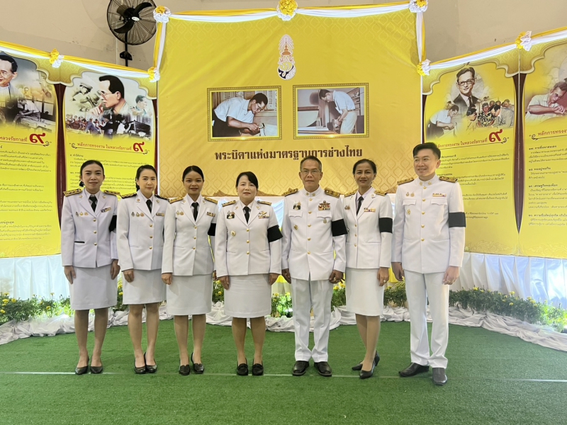 กษ.อำนาจเจริญร่วมพิธีถวายราชสักการะพระบาทสมเด็จพระบรมชนกาธิเบศร