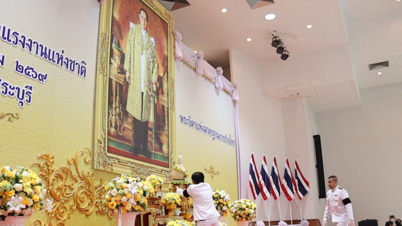 ร่วมพิธีถวายราชสักการะแด่พระบาทสมเด็จพระบรมชนกาธิเบศร
