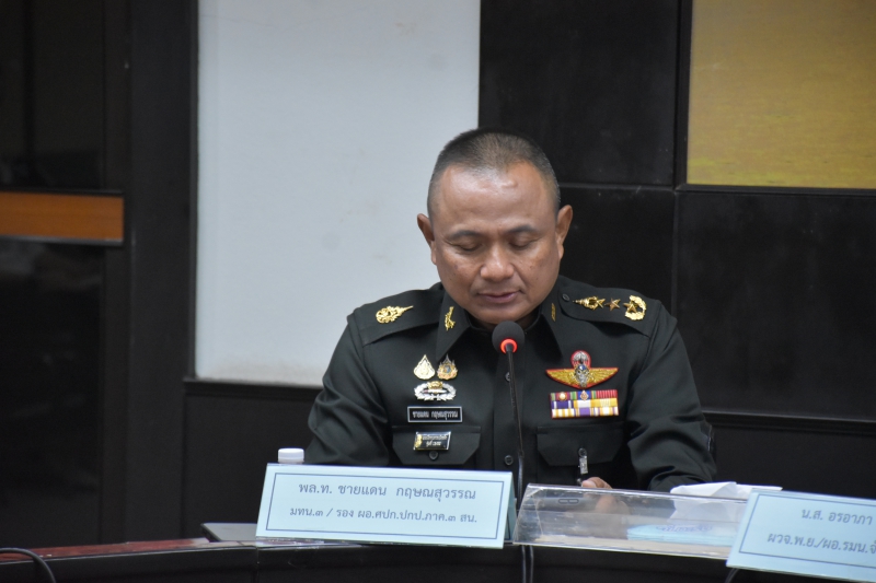 ประชุมรับฟังการบรรยายสรุปเกี่ยวกับแผนเผชิญเหตุและการเตรียมความพร้อมใน