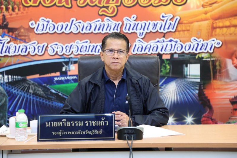 กษ.ร่วมประชุมคณะทำงานติดตามและขับเคลื่อนงานสถานีวิจัยการเกษตรและพัฒนาโครงการหลวงโนนดินแดง