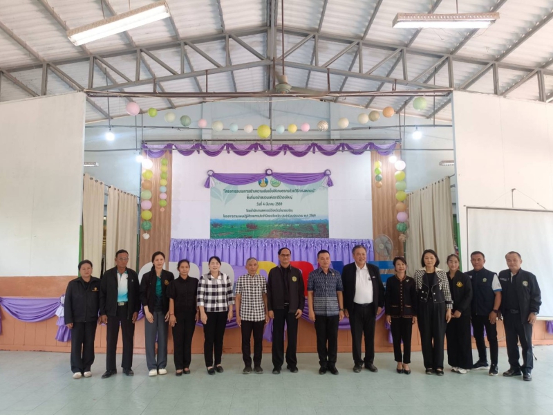 กษ.อำนาจเจริญร่วมเป็นเกียรติในพิธีเปิดโครงการอบรมการสร้างความเข้มแข็งให้เกษตรกรด้วยวิธีสหกรณ์