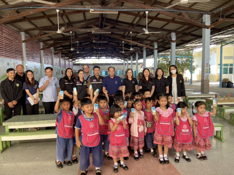 สำนักงานเกษตรและสหกรณ์จังหวัดสมุทรสงคราม