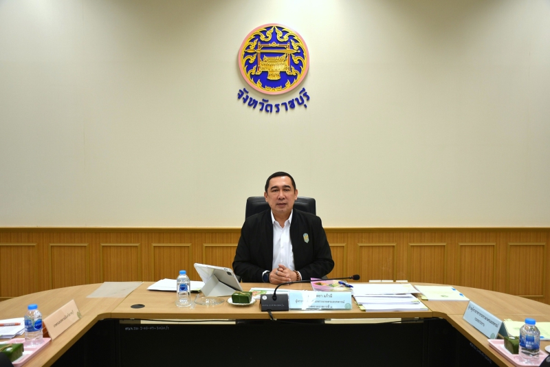 ผู้ตรวจราชการกระทรวงเกษตรและสหกรณ์