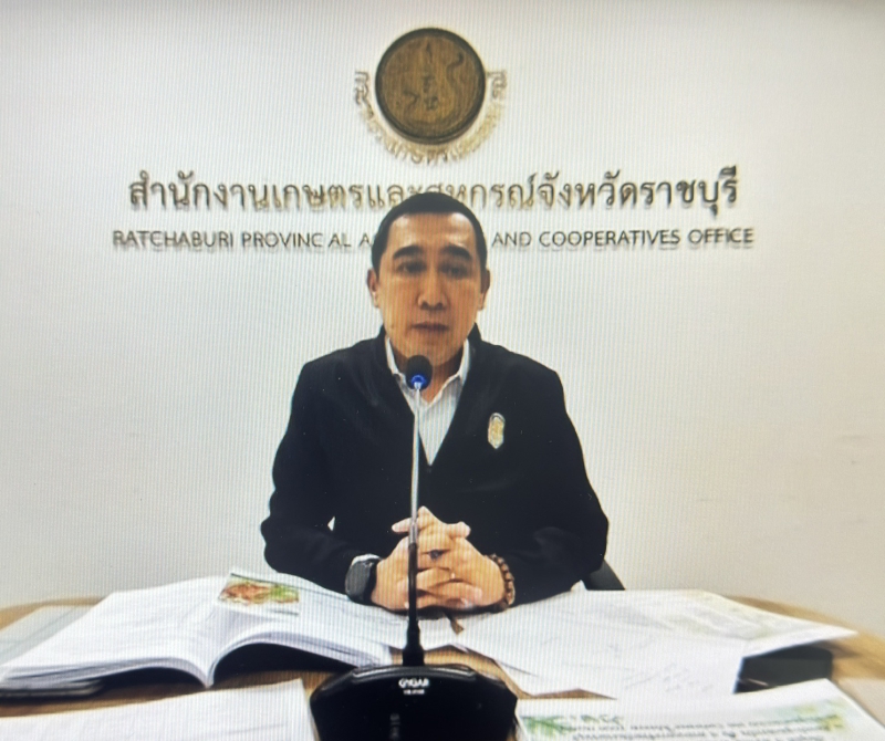 ผู้ตรวจราชการกระทรวงเกษตรและสหกรณ์