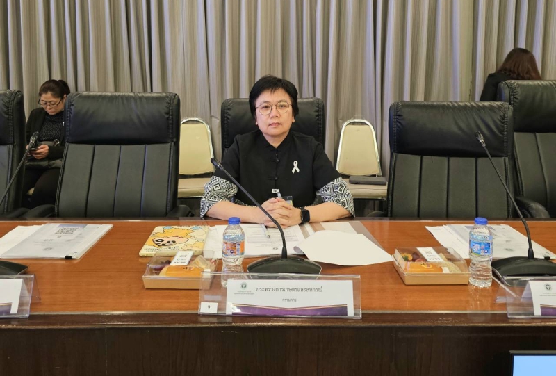 หัวหน้าผู้ตรวจราชการกระทรวงเกษตรและสหกรณ์