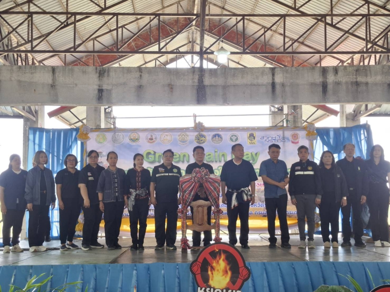 กษ.ร้อยเอ็ดร่วมเป็นเกียรติในพิธีเปิดงานเวทีสร้างการเรียนรู้และสร้างแรงจูงใจ