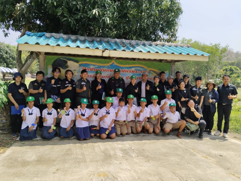 ร่วมให้ข้อมูลสนับสนุนการคัดเลือกบุคคลทางการเกษตรและสถาบันเกษตรกรดีเด่น