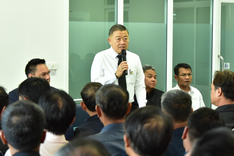 ปลัดเกษตรฯร่วมประชุมเร่งแก้ปัญหานมส่วนเกิน