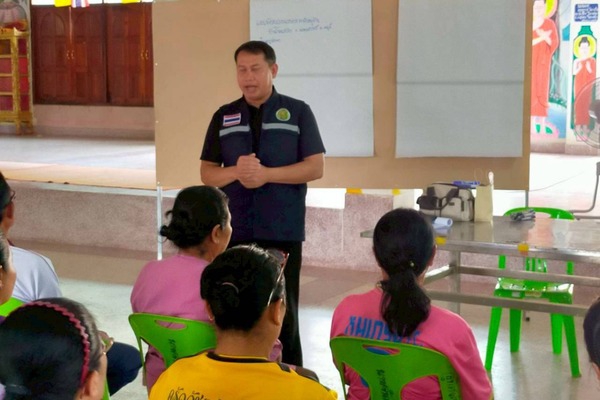 สนง.เกษตรและสหกรณ์จังหวัดศรีสะเกษ