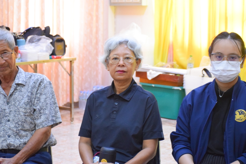 สำนักงานเกษตรและสหกรณ์จังหวัดสมุทรสงคราม