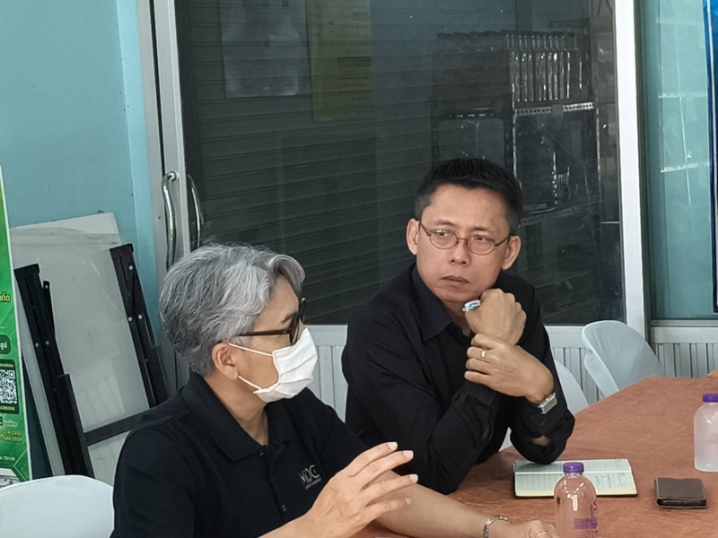 เกษตรและสหกรณ์จังหวัดสมุทรสงคราม