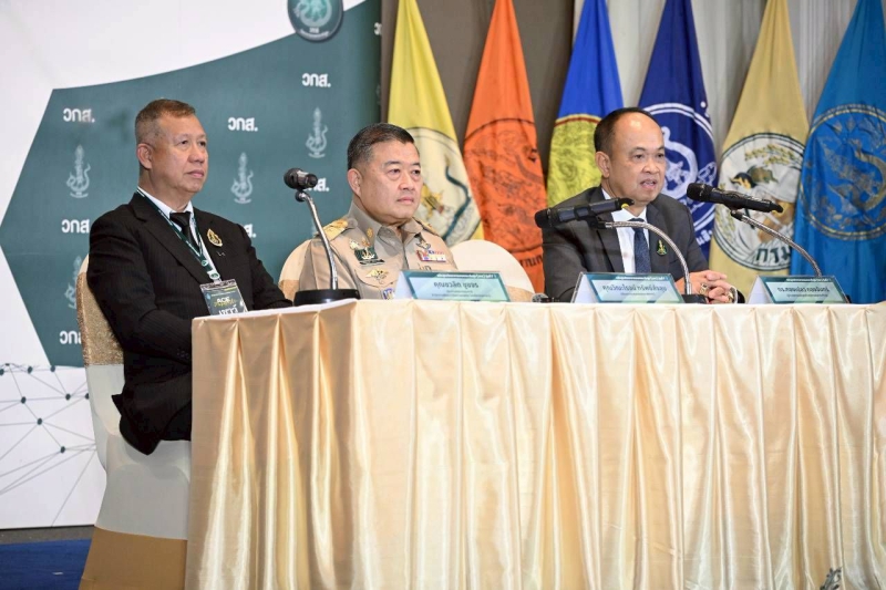 ปลัดเกษตรฯ แถลงข่าวและเปิดการฝึกอบรมหลักสูตรวิทยาการเกษตรระดับสูง (วกส.) รุ่นที่ 7 มุ่งพัฒนาผู้นำด้านการเกษตรที่มีความรู้รอบด้าน เข้าใจบริบทโลก เชื่อมโยงนโยบายสู่การปฏิบัติ และสามารถขับเคลื่อนภาคการเกษตรไทยให้ก้าวทันการเปลี่ยนแปลง