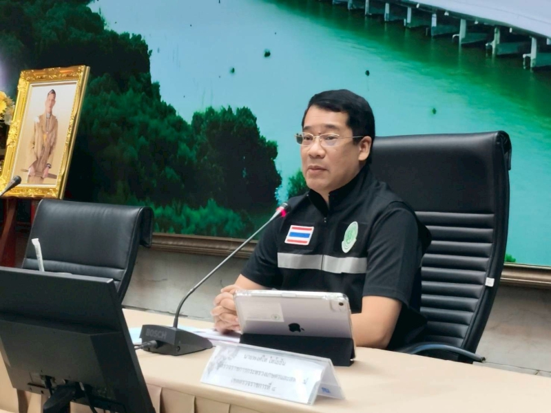 ผู้ตรวจราชการกระทรวงเกษตรและสหกรณ์