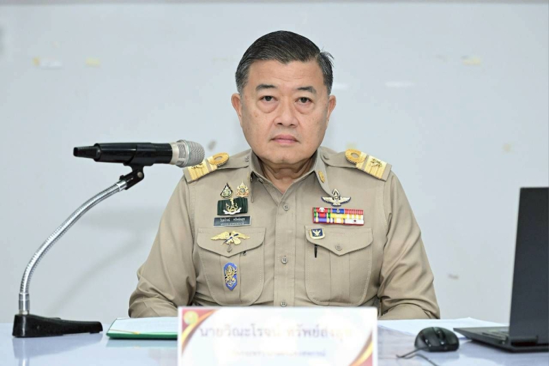 ปลัดเกษตรฯ เปิดการฝึกอบรม หลักสูตร นักบริหารการพัฒนาการเกษตรและสหกรณ์ ระดับกลาง รุ่นที่ 118