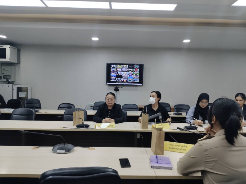 ร่วมประชุมรับมอบนโยบายการเฝ้าระวังการเอารัดเอาเปรียบประชาชนในฐานะผู้บริโภค