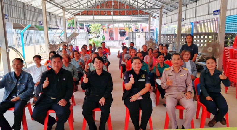สำนักงานเกษตรและสหกรณ์จังหวัดศรีสะเกษ