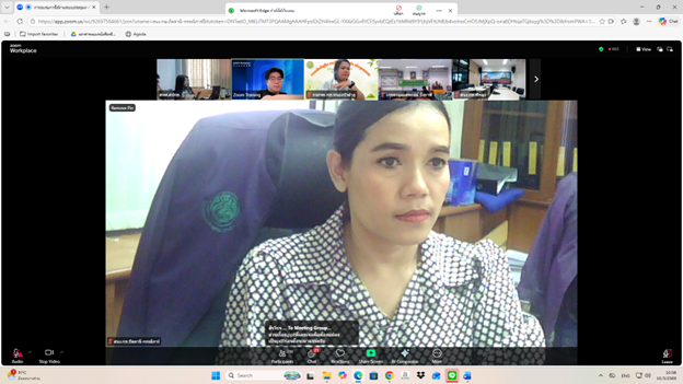 ร่วมอบรมการใช้งานระบบประชุมทางไกล