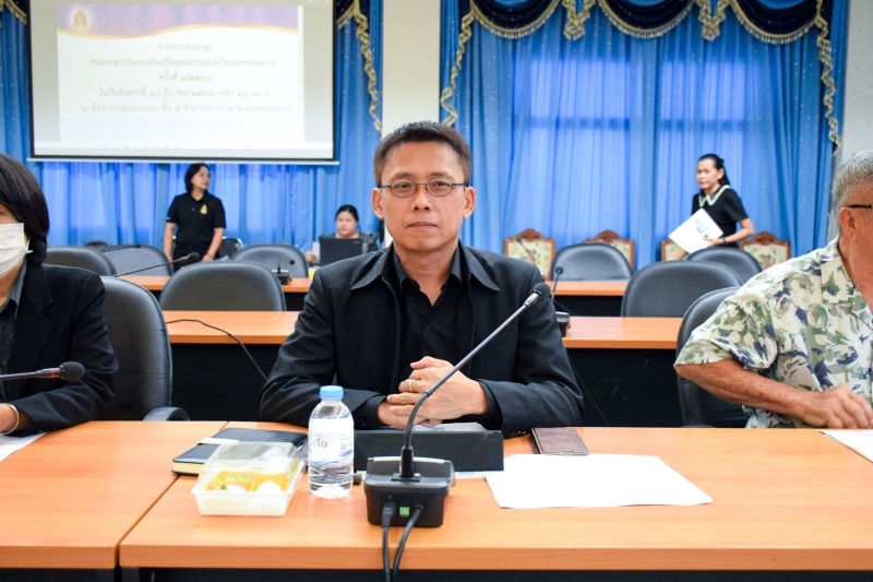 เกษตรและสหกรณ์จังหวัดสมุทรสงคราม