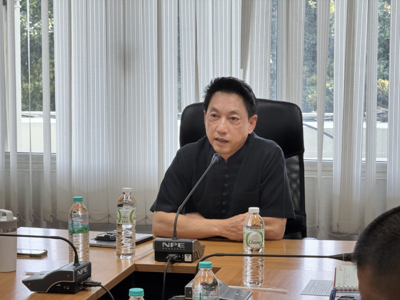 ประชุมหารือแนวทางการปฏิบัติตามมติคณะรัฐมนตรี