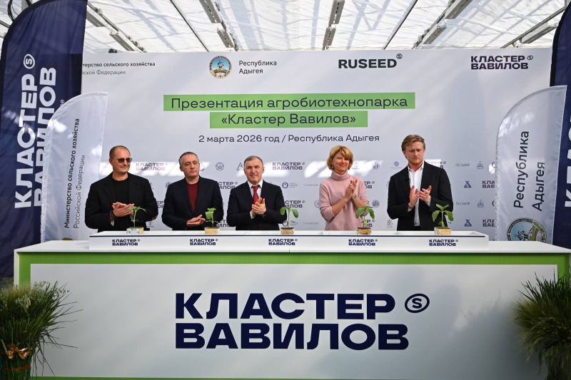 รัสเซียเร่งพัฒนาเครือข่ายวิจัยปรับปรุงพันธุ์พืชแบบครบวงจร