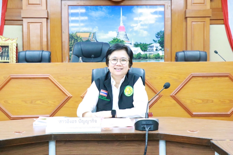 นางสาวอิงอรปัญญากิจหัวหน้าผู้ตรวจราชการกระทรวงเกษตรและสหกรณ์