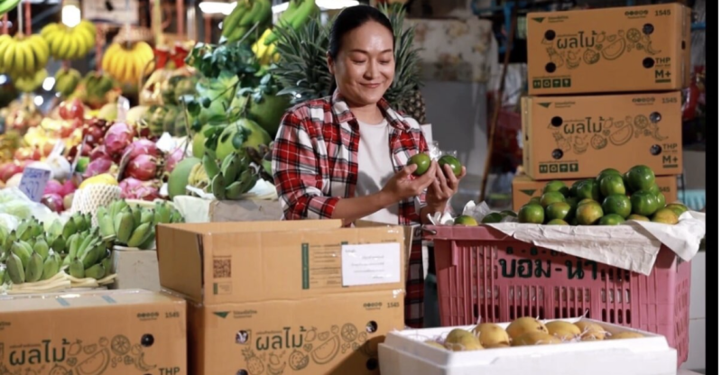 ไปรษณีย์ไทยชูEMSส่งด่วนผลไม้ขับเคลื่อนเศรษฐกิจช่วงไฮซีซั่น