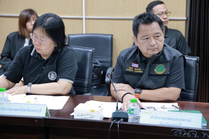 ประชุมคณะทำงานติดตามสถานการณ์ภัยแล้งจังหวัดเพชรบุรี