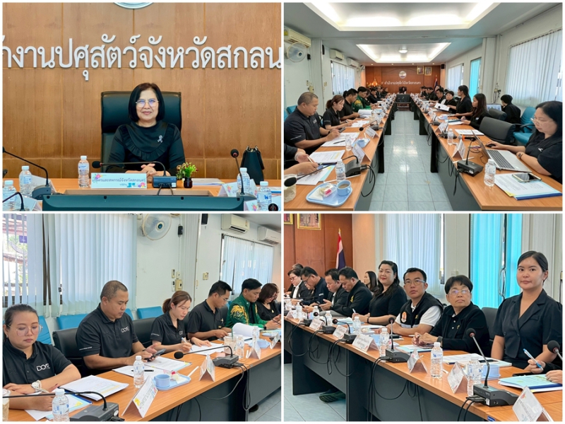 การประชุมคณะกรรมการขับเคลื่อนงานด้านการเกษตรระดับจังหวัด