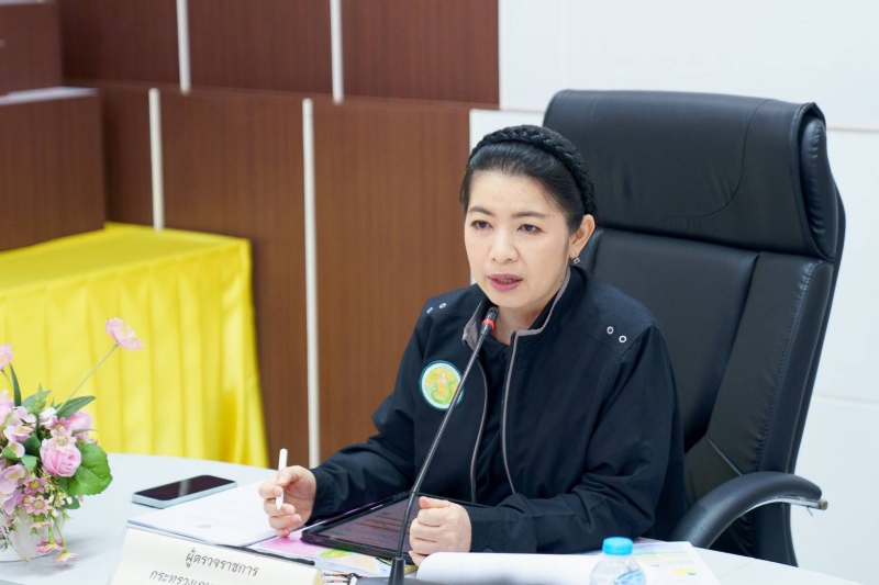 ผู้ตรวจราชการกระทรวงเกษตรและสหกรณ์