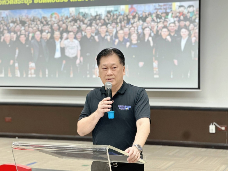 ร่วมต้อนรับคณะจากกรมเศรษฐกิจระหว่างประเทศ