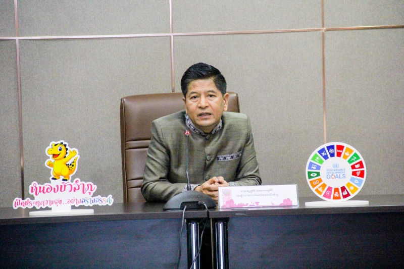 ประชุมคณะทำงานตรวจติดตามสถานการณ์ด้านพลังงานและการจำหน่ายน้ำมันเชื้อเพลิง