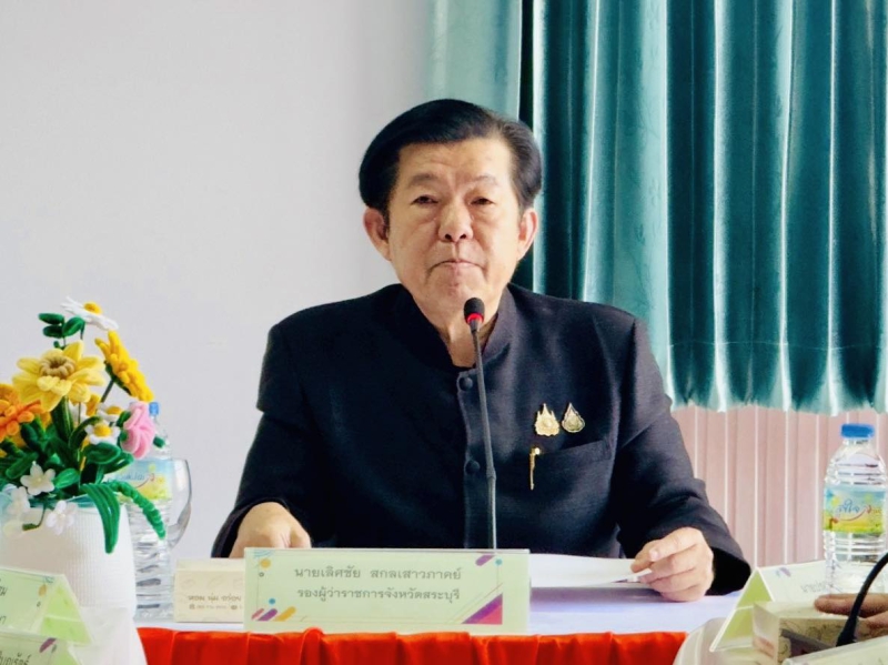 ร่วมประชุมคณะอนุกรรมการพัฒนาแรงงานและประสานงานการฝึกอาชีพแห่งชาติจังหวัด