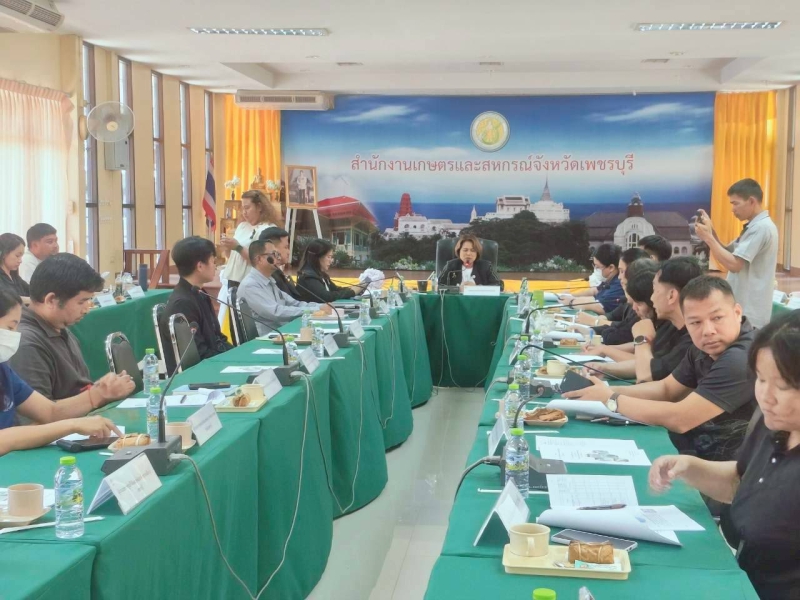 ประชุมคณะกรรมการขับเคลื่อนงานด้านการเกษตรระดับจังหวัด