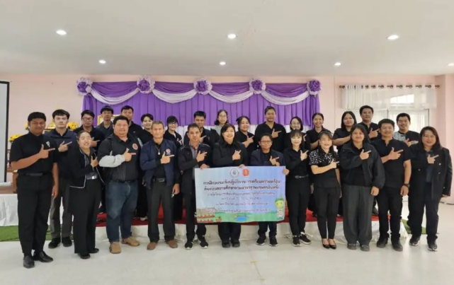 มกอช. ปั้นสถานศึกษาต้นแบบเกษตรอินทรีย์