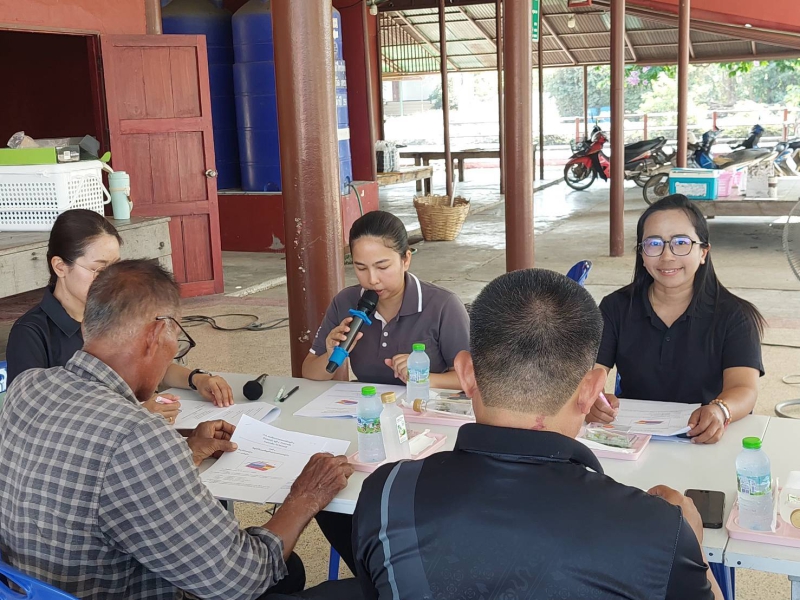 ประชุมจัดทำชุดมูลแผนพัฒนาการเกษตรระดับหมู่บ้าน ปี 2569