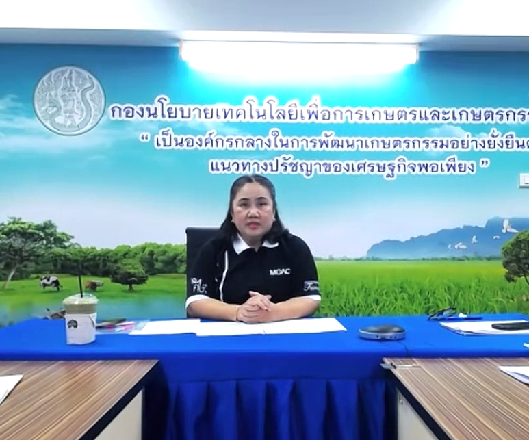 ร่วมสัมมนาเชิงปฏิบัติการ