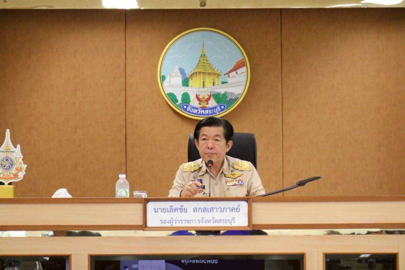 ร่วมประชุมคณะกรรมการผลักดันการดำเนินงานตามแผนแม่บทภายใต้ยุทธศาสตร์ชาติ