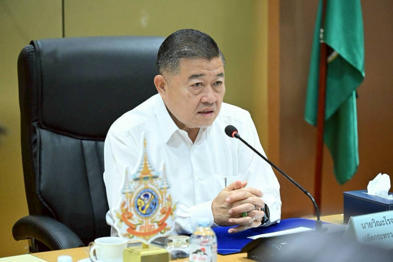 กระทรวงเกษตรฯ อัปเกรด “แอปฯ พิรุณราช” สู่ One Stop Service เต็มรูปแบบ ตั้งเป้าบริการเข้าถึงง่าย-พึ่งพาได้จริง