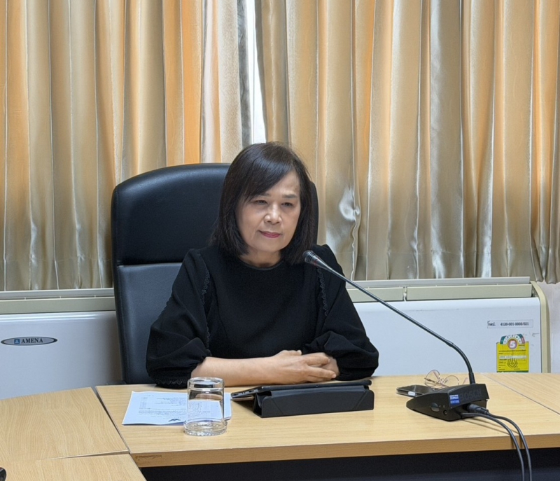 ผู้ตรวจราชการกระทรวงเกษตรและสหกรณ์