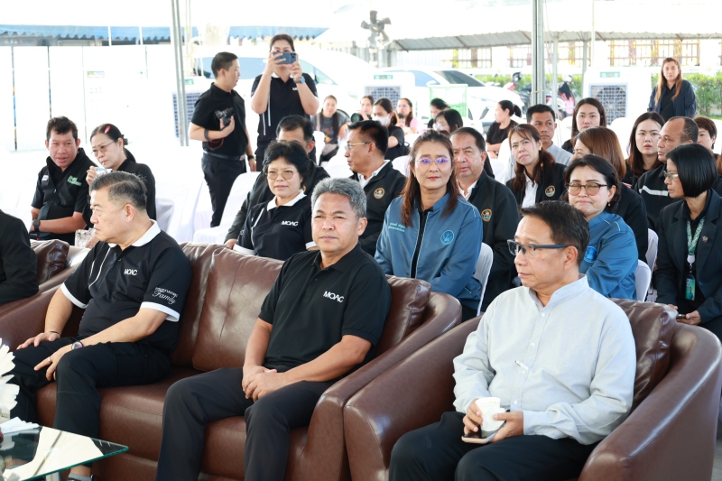 สำนักงานเกษตรและสหกรณ์จังหวัดนครปฐม