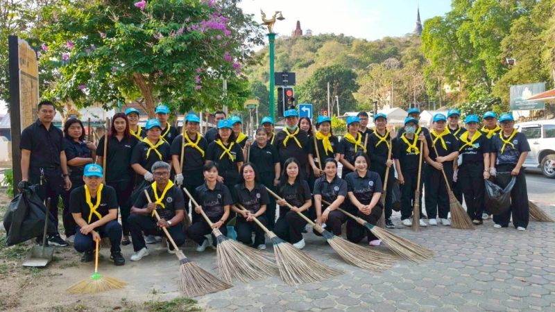 กิจกรรมจิตอาสาการทำความสะอาด