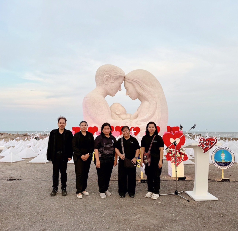 พิธีเปิดงานArt0fSaltประติมากรรมเกลือครั้งที่11