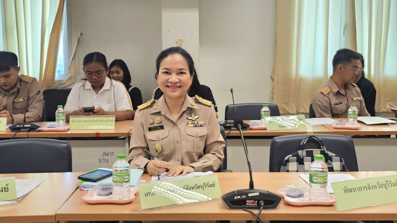 กษ.ร่วมประชุมคณะทำงานขับเคลื่อนการเพิ่มประสิทธิภาพการบริหารงานเชิงพื้นที่ของจังหวัดแบบบูรณาการประจำปีงบประมาณ