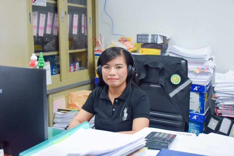 สำนักงานเกษตรและสหกรณ์จังหวัดสมุทรสงคราม