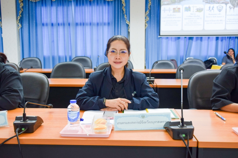 สำนักงานเกษตรและสหกรณ์จังหวัดสมุทรสงคราม