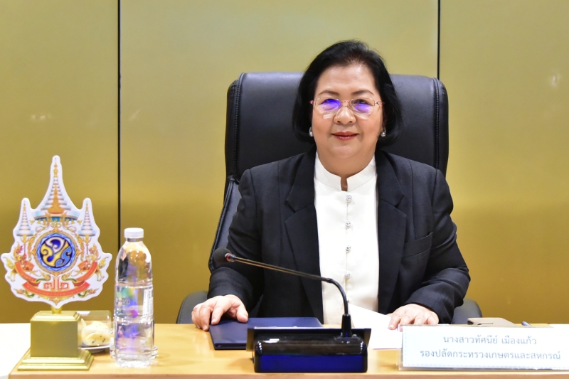 กระทรวงเกษตรฯจัดกิจกรรมส่งเสริมและให้ความรู้แนวทางการป้องกันการทุจริต