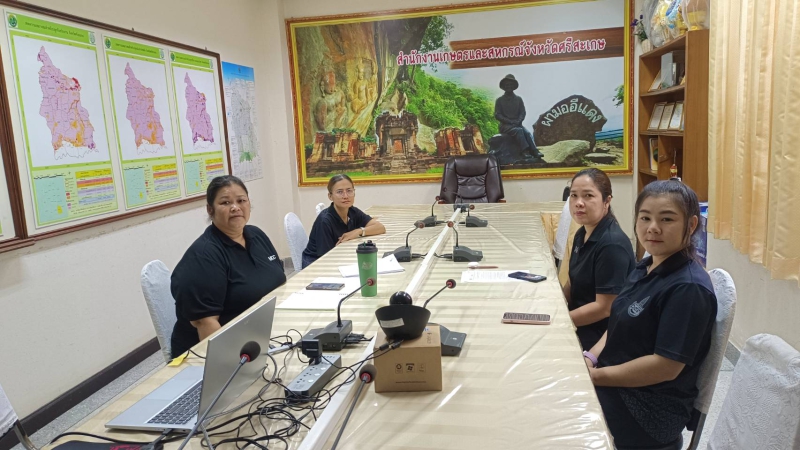 สำนักงานเกษตรและสหกรณ์จังหวัดศรีสะเกษ