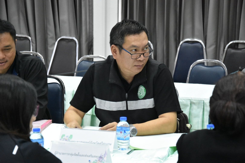 สำนักงานเกษตรและสหกรณ์จังหวัดศรีสะเกษ